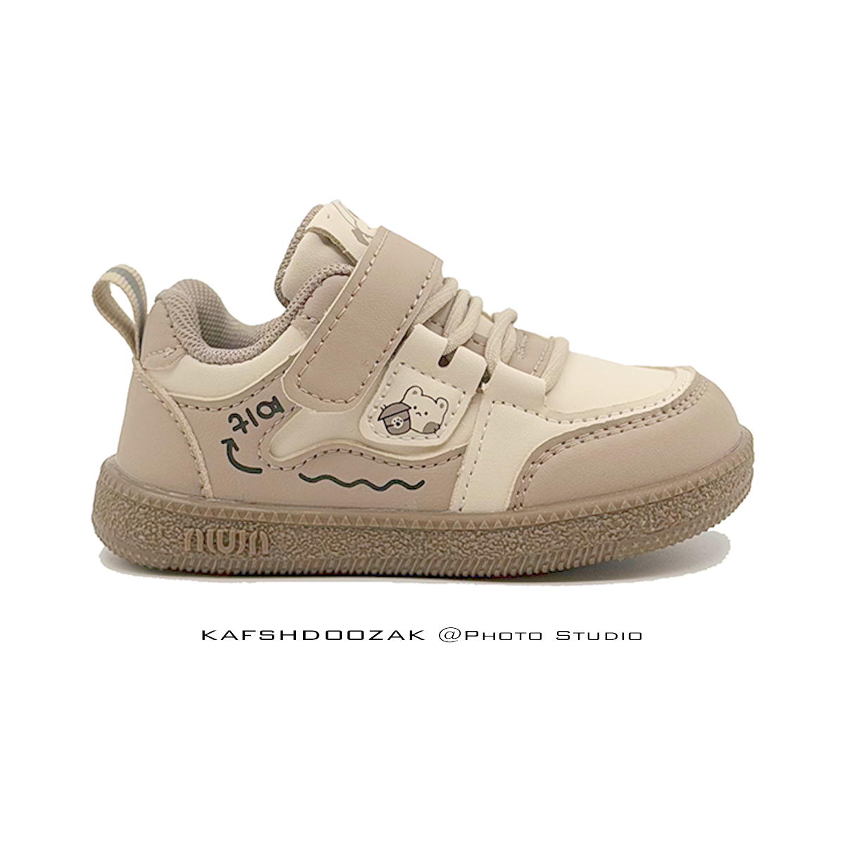 vans-bachegane-neskafei-maileton-a65-1.webp